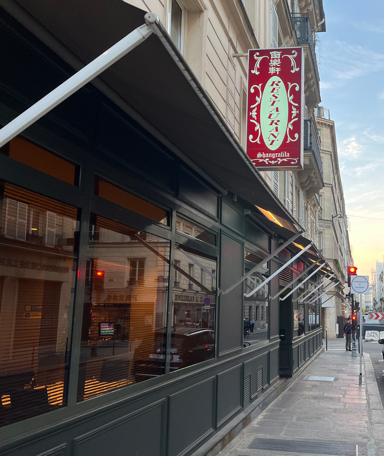 長榮聯營《魅力歐洲》法比荷10日團 | 歐洲旅遊紀錄