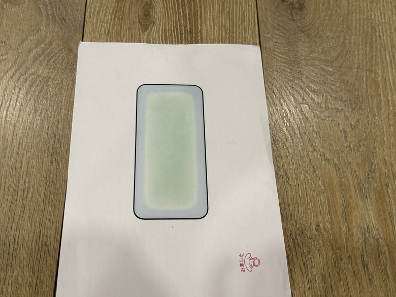 imos低藍光保護貼使用心得