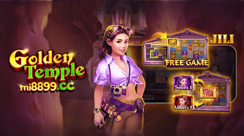 JILI Games新作来袭！《Golden Temple》开启神秘古城之旅