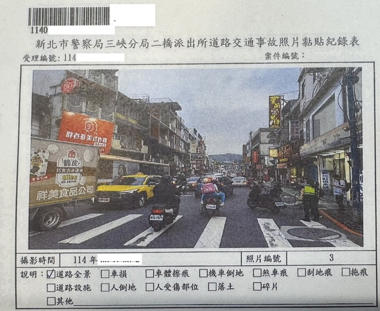 對方腳踏車逆向初判表100%肇責,送車禍鑑定會翻盤嗎?