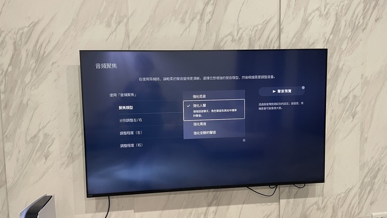 【阿洪開箱中】Razer 雷蛇 黑鯊 Blackshark V3X Hyperspeed 電競耳麥 戴三小時不悶、PS5+iPad+筆電全都通！三模連線軟硬體全面實測(圖多)