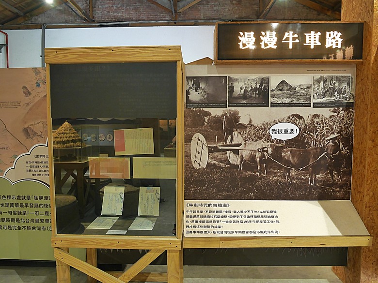 臺北製糖所文化園區、萬華林宅｜星巴克 艋舺門市、仁濟療養院、萬華故事館、青年公園游泳池、金義合行、艋舺集義宮、艋舺洪氏祖厝、萬華國中活動中心、雙園國小健康樓、五〇年代首批整建住宅 — 臺北市區小旅行之南艋舺半日散策