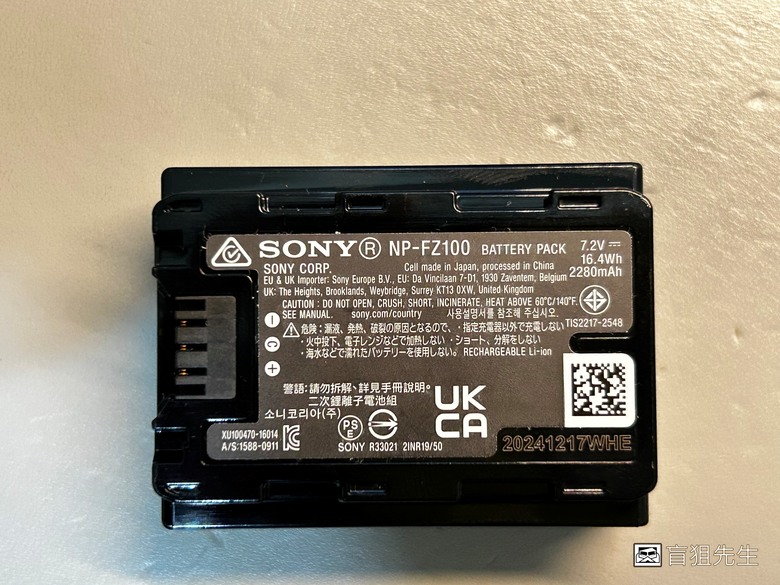 【盲狙先生傳100】SONY a6700M 被小惡魔推坑篇 | SEL18135 KIT鏡+SEL16F2.8,街拍、旅遊一次到位的入門機首選