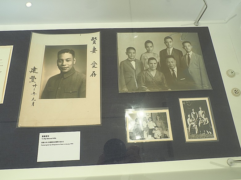 經國七海文化園區、圓山別莊(台北故事館)、臺北市立美術館、圓山自然景觀公園、臨濟護國禪寺 — 臺北市區小旅行之圓山一帶散策篇