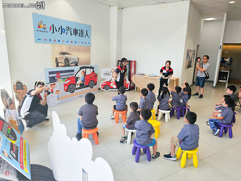 【採訪】小小車迷的第一課!Nissan「小小汽車達人」親子活動體驗!