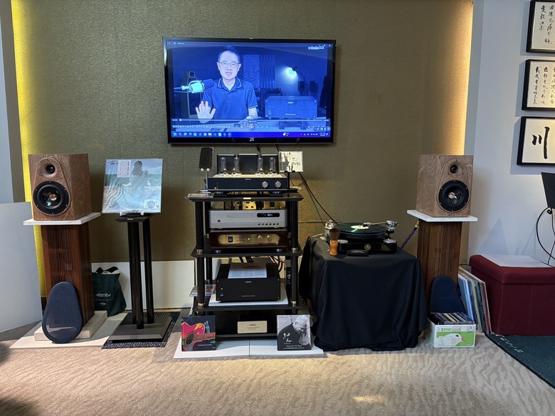 2025 TAA國際音響大展在君悅飯店