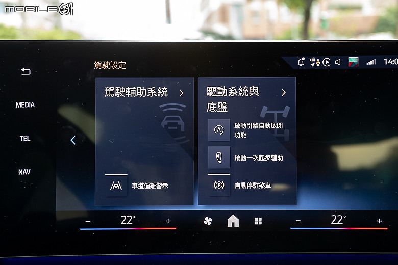 BMW 大改款 220 Gran Coupe 試駕｜樂趣不輸掀背鋼砲的小轎跑！
