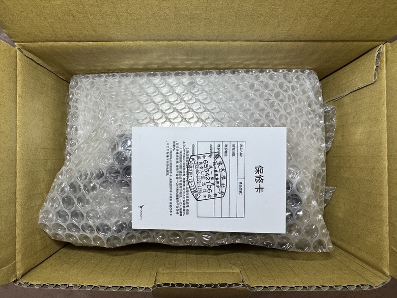 點我看大圖 空氣也能消毒?YOUNGFLY 臭氧機開箱,打造居家無死角清淨環境