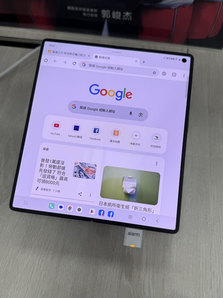 vivo X Fold5 好像真的滿可以買的...