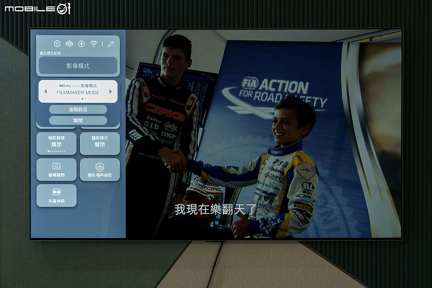 LG OLED evo AI 4K 智慧顯示器 G5 零間隙藝廊系列｜全新 AI 引擎完善影音娛樂的每寸細節