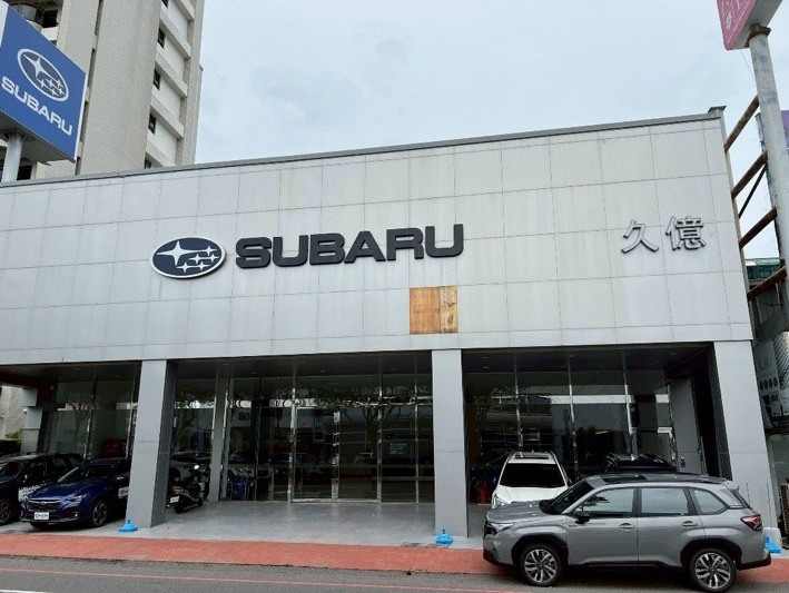 六代森一桶油凸全台灣集滿最多Subaru展間,就我們這車吧?
