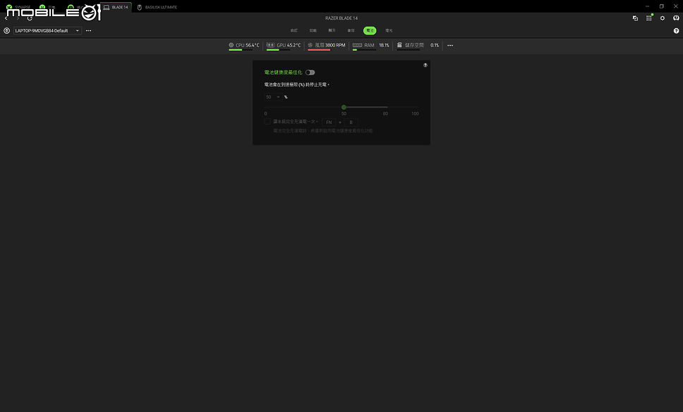 Razer Blade 14 2025 測試報告｜真・輕薄強效的靈刃電競