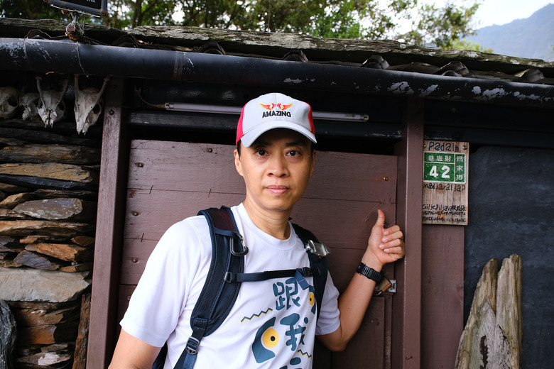 點我看大圖 【旗鹽山】一趟尋訪深山古老部落之旅 | 射鹿部落 | 高燕部落