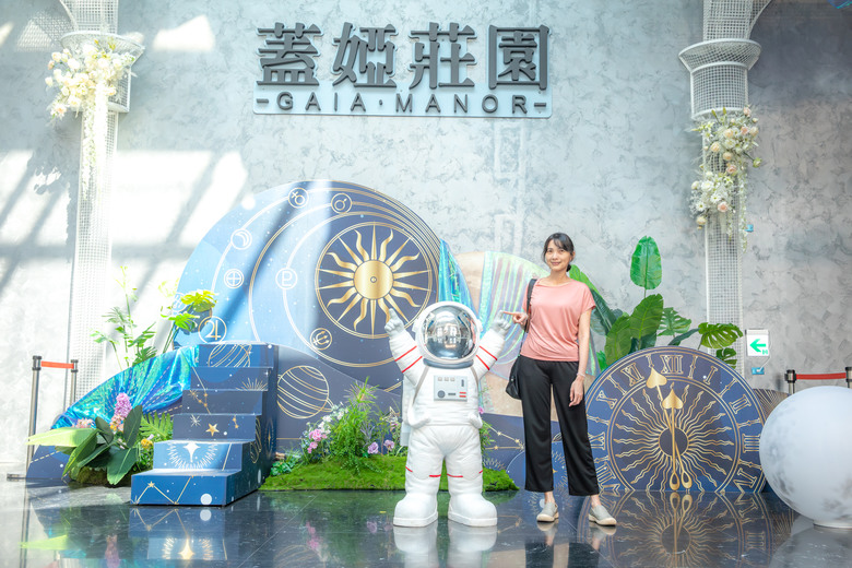 點我看大圖 蓋婭莊園、丸聚星球、老楊方塊酥觀光工廠、永光故事屋、蕭老師火雞肉飯 景點美食一次打包