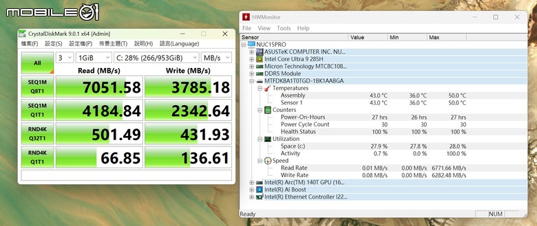 ASUS NUC 15 Pro Plus 開箱實測 在小巧體積內具備記憶體／SSD 擴充能量