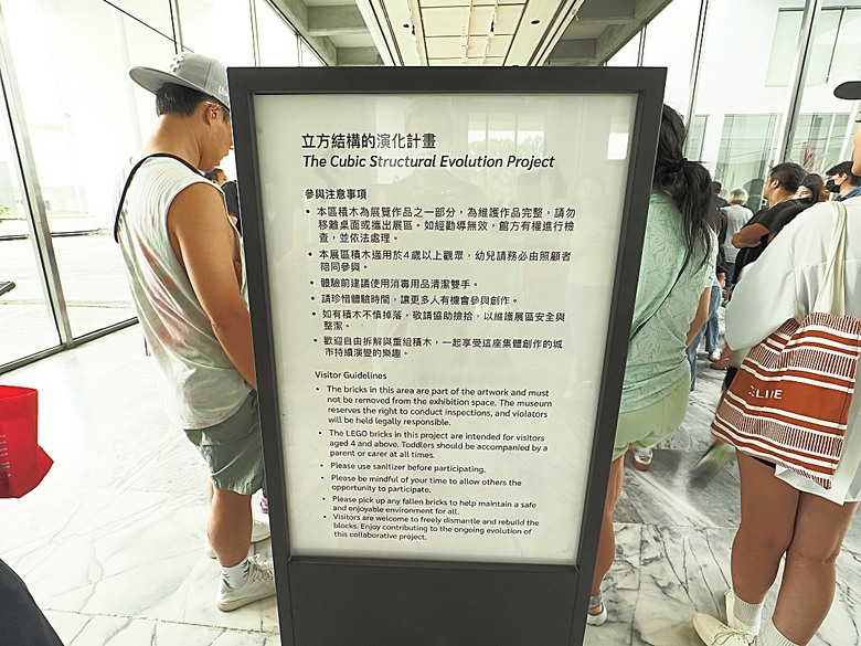 經國七海文化園區、圓山別莊(台北故事館)、臺北市立美術館、圓山自然景觀公園、臨濟護國禪寺 — 臺北市區小旅行之圓山一帶散策篇