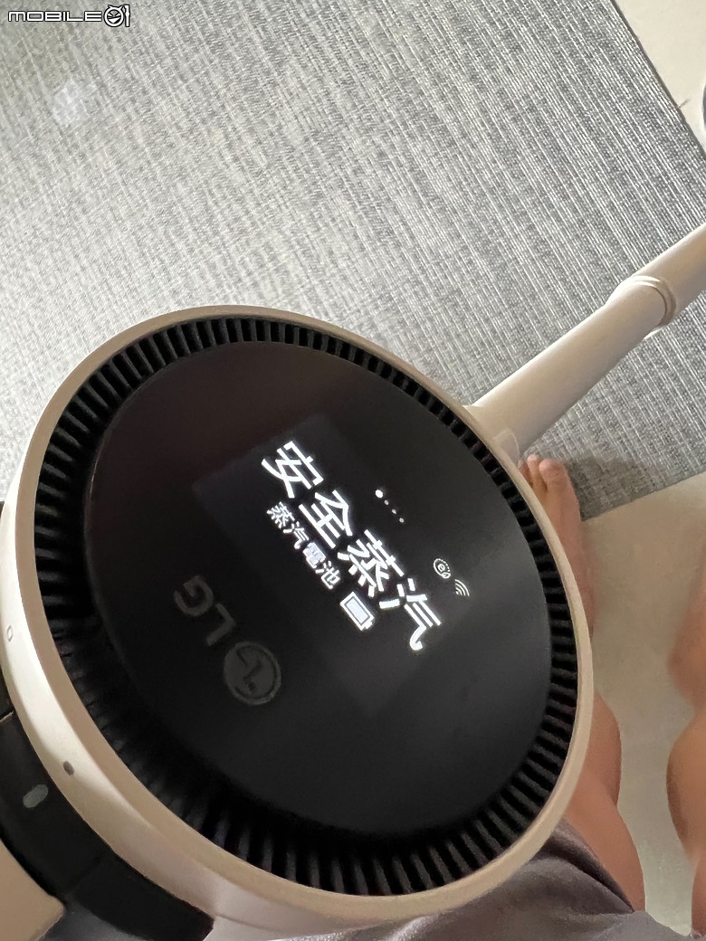 【LG A9X-Steam蒸氣濕拖】家有嫩嬰實測：高溫除菌＋快乾地板，寶寶爬行更安心！