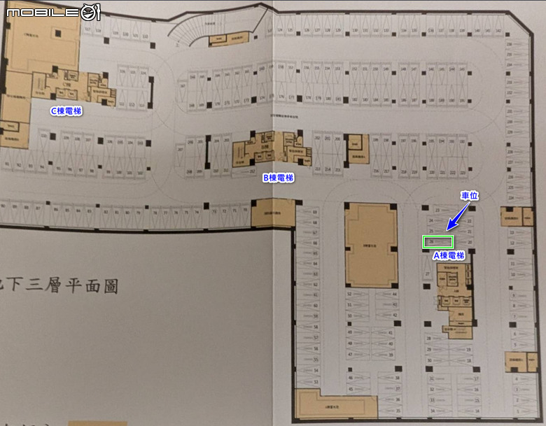 【土城區-仲介勿擾】大同莊園第三期-三房二廳二衛(皆開窗),三面採光