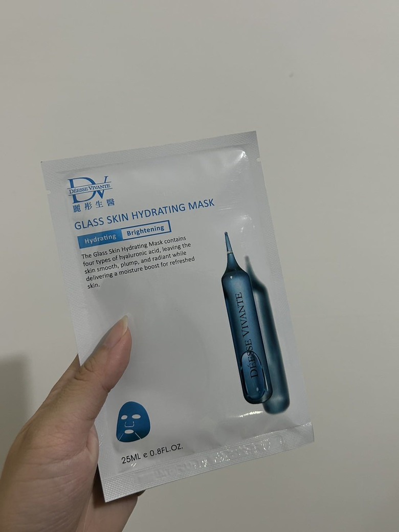 在康是美加購挖到的好用面膜！