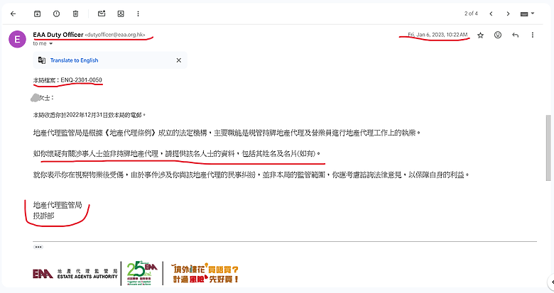 點我看大圖