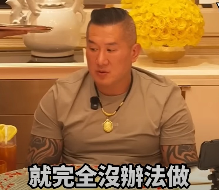 悲報!! 館長被中國封殺了~