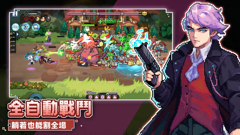 《莫比烏斯英雄》 8月9日更新 二次元 懷舊像素風格 放置卡牌 RPG | 開局豪送 1010抽 限定、SSR神話英雄、專屬簽約券、組建夢幻卡組 | 穿梭於時空裂縫 召喚來自不同時代的英雄