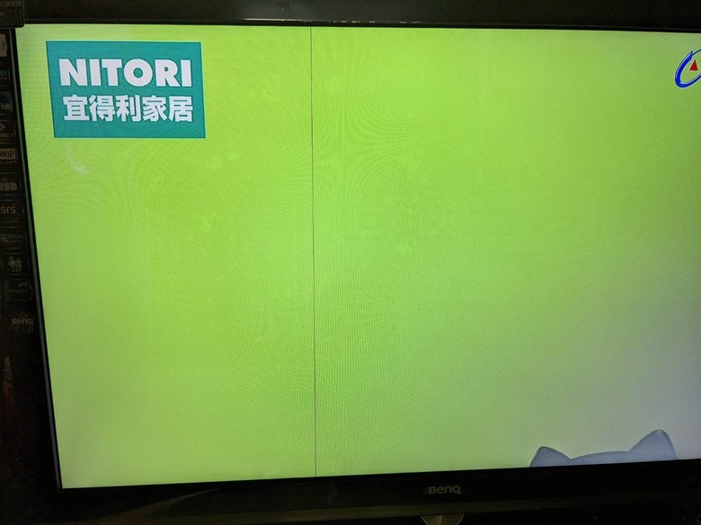 BenQ E42-5500 出現一條線，大概是什問題造成的呢?想diy