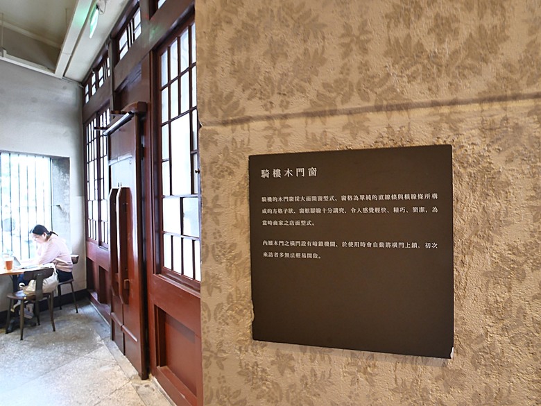 臺北製糖所文化園區、萬華林宅｜星巴克 艋舺門市、仁濟療養院、萬華故事館、青年公園游泳池、金義合行、艋舺集義宮、艋舺洪氏祖厝、萬華國中活動中心、雙園國小健康樓、五〇年代首批整建住宅 — 臺北市區小旅行之南艋舺半日散策