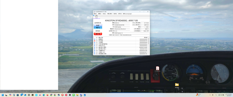 點我看大圖 HP OMEN MAX 16 2025 陶瓷白開箱 & 美國代購 & 舊ASUS G14 2022雜談