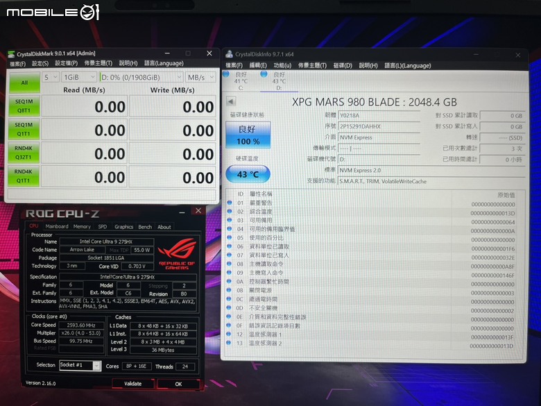 中年大叔的堅持 ASUS ROG Strix G18 G815LW 鑽牛角尖也要上Gen5 M.2硬碟
