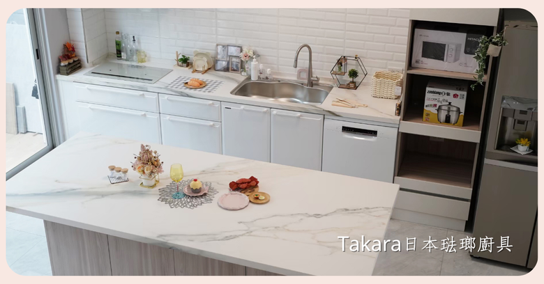 點我看大圖 【開箱】台南Takara日本寶廚,夢想白色廚房實現~日製琺瑯廚具vs台製廚具