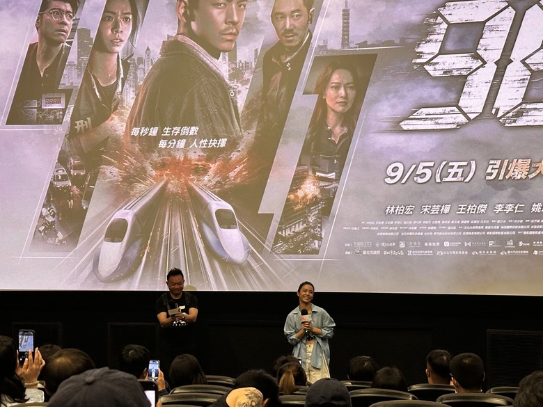 《96分鐘》台灣也能拍災難片?觀影心得+見面會分享(無雷)