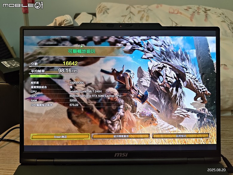 [不專業開箱] MSI VenturePro 16 A2RWFG-022TW ( Core 7 / RTX 5060 ) 追劇電競筆電?