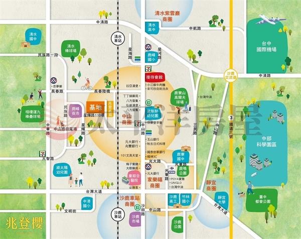 沙鹿區兆登櫻預售電梯大樓