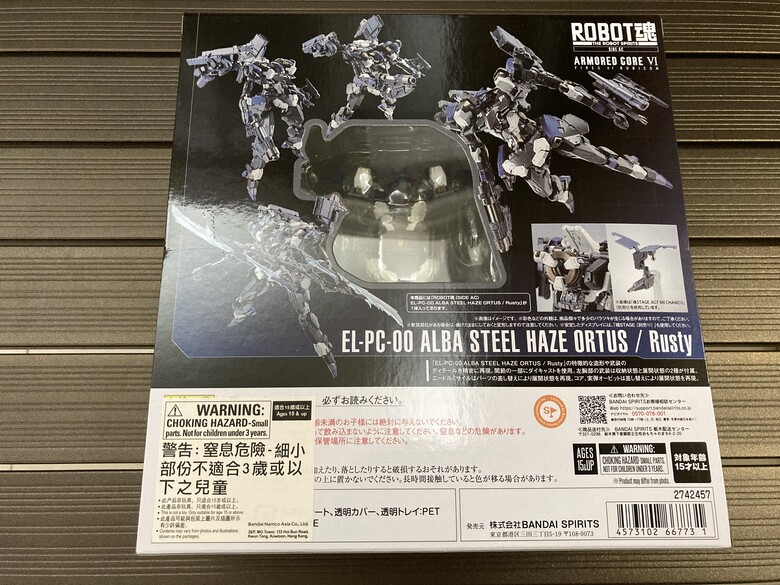 ROBOT魂《機戰傭兵VI:境界天火》鋼鐵迷霧・起源 開箱