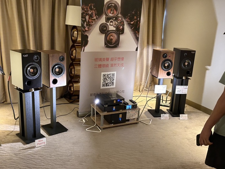 2025 TAA國際音響大展在君悅飯店