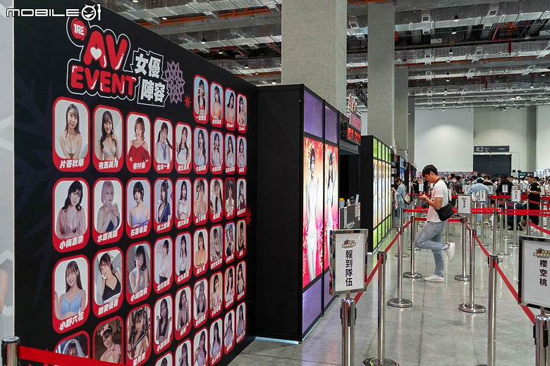 2025 TRE 台北國際成人展直擊|近百位人氣 AV 女神同台爭艷,盛況火辣福利全開!
