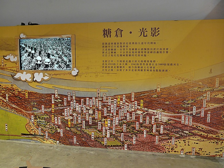臺北製糖所文化園區、萬華林宅｜星巴克 艋舺門市、仁濟療養院、萬華故事館、青年公園游泳池、金義合行、艋舺集義宮、艋舺洪氏祖厝、萬華國中活動中心、雙園國小健康樓、五〇年代首批整建住宅 — 臺北市區小旅行之南艋舺半日散策