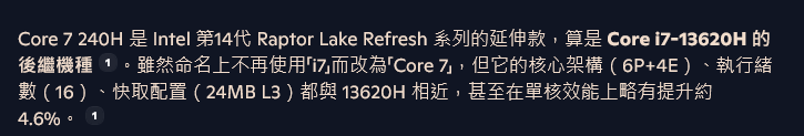 [不專業開箱] MSI VenturePro 16 A2RWFG-022TW ( Core 7 / RTX 5060 ) 追劇電競筆電?