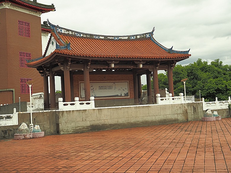 經國七海文化園區、圓山別莊(台北故事館)、臺北市立美術館、圓山自然景觀公園、臨濟護國禪寺 — 臺北市區小旅行之圓山一帶散策篇