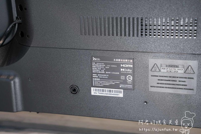 iNclo 55QUH100 QLED 4K顯示器評測：搭載最新Google TV 5.0與3年換新保固，一萬三內最強選擇？