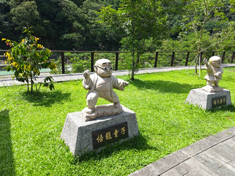 【遊記】說好的「天長地久」，沒想到會來不及「將它記下」，觸口天長地久橋 (阿里山國家風景區) - 大漠國渡