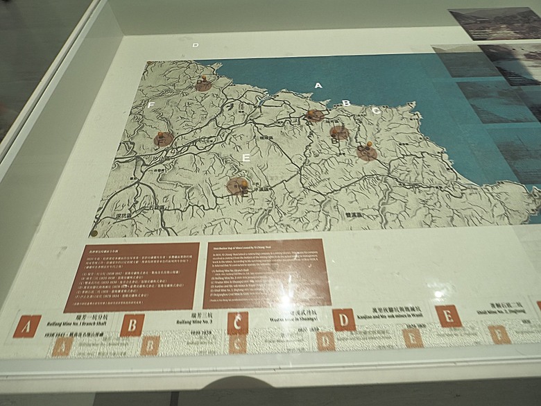 經國七海文化園區、圓山別莊(台北故事館)、臺北市立美術館、圓山自然景觀公園、臨濟護國禪寺 — 臺北市區小旅行之圓山一帶散策篇