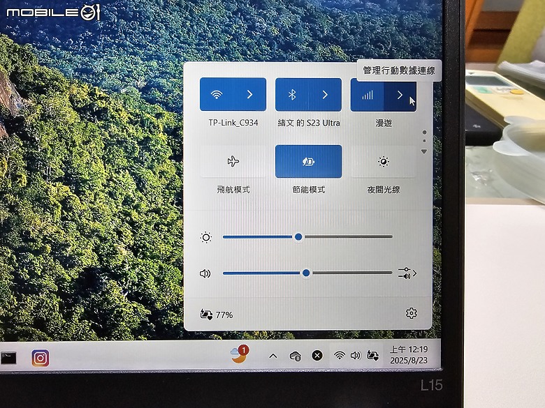 為Lenovo ThinkPad L15 Gen 4 筆電增添WANN SIM卡行動網路