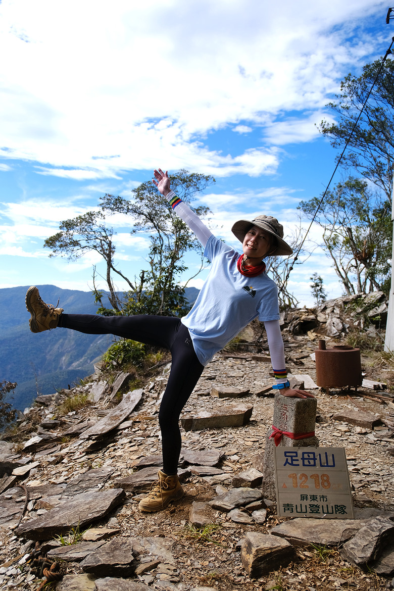 點我看大圖 【足母山】尋訪深山裡的廢棄瞭望台 | 一條充滿遺址特色的登山路線 | 多納六秀之一