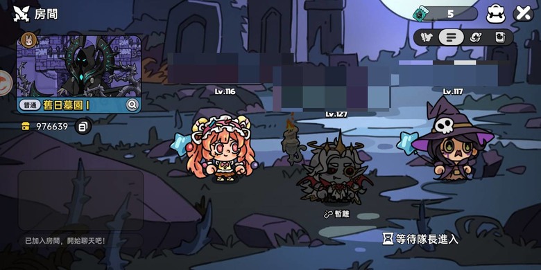 一些英勇之地手遊好玩的地方