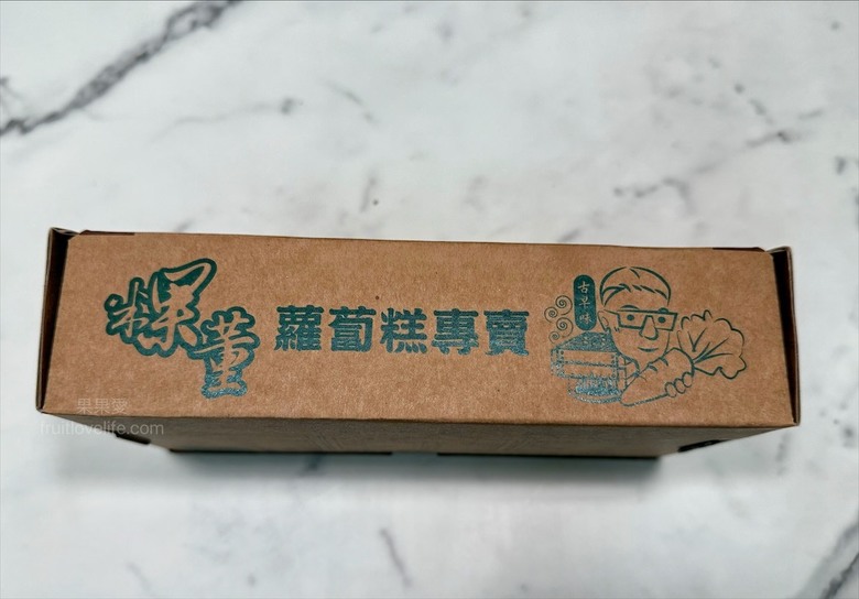 武界手工蘿蔔糕，新鮮食材、山泉水，打造獨特又綿密的口感，送禮自用兩相宜！