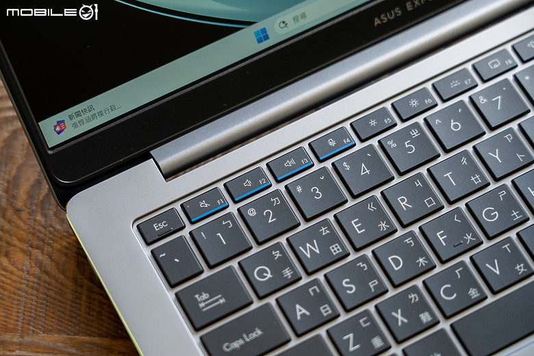 ASUS ExpertBook P3 測試報告｜為企業打造的親民 AI 商務利器！