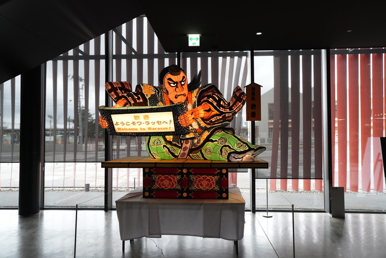 【遊記】2025三週日本遊:北海道|東北|東京 - 中篇