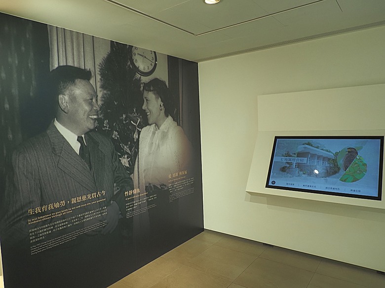 經國七海文化園區、圓山別莊(台北故事館)、臺北市立美術館、圓山自然景觀公園、臨濟護國禪寺 — 臺北市區小旅行之圓山一帶散策篇